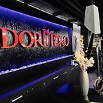 酒店 Dormero 4*
